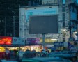 LED Billboard at Sylhet Jitumiah point
