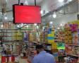 Indoor LED Screen at Dhali Super Shop Gulshan -2