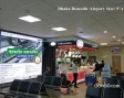 Light Box at Dhaka Domostic Airport 2