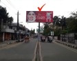 Billboard at Mymensingh Saymacharan Road