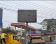 LED Billboard at Sylhet Nairpul point