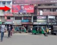 Billboard At Natullahbad Bus Terminal,Barishal