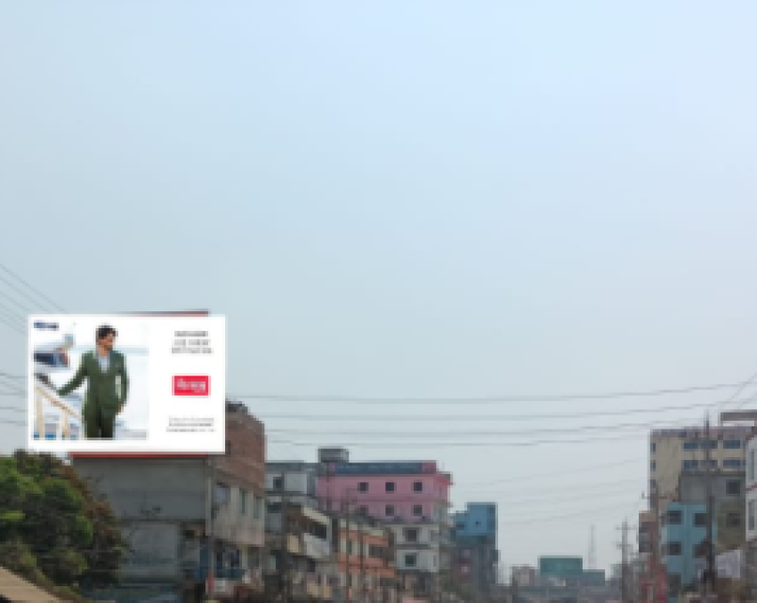 Billboard at Comilla Paduar Bazar, Bishwa Road