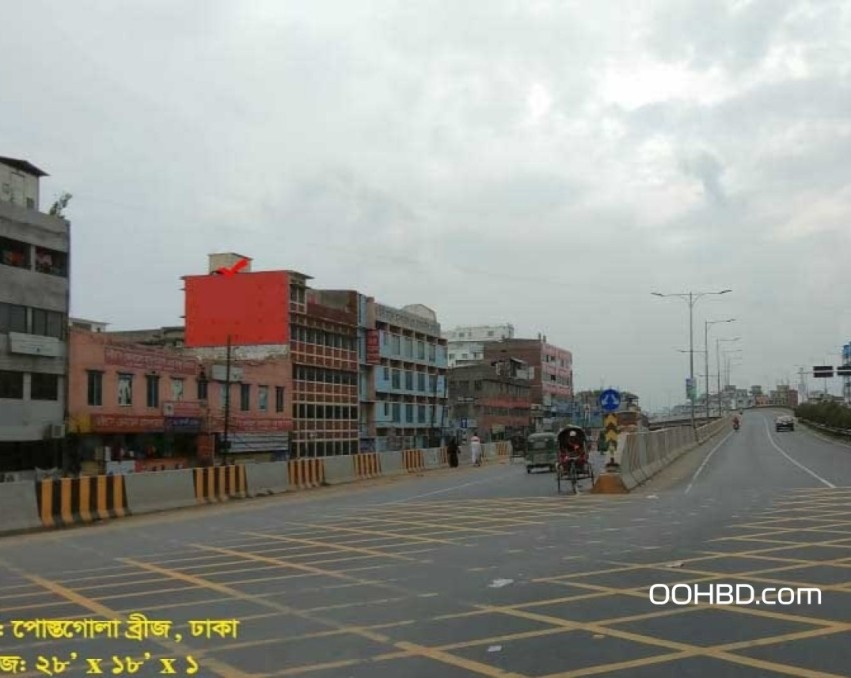 Postogola Bridge - Dhaka