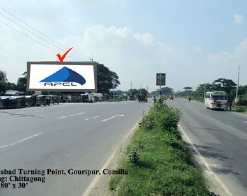 Billboard at Amirabad point,Gouripur,Cumilla