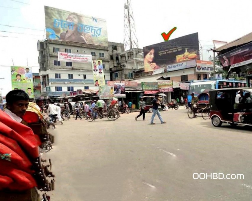 Billboard at Bhola Lalmohon Bazar,