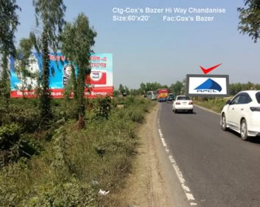 Billboard at Chandanish ctg-coxs bazar highway