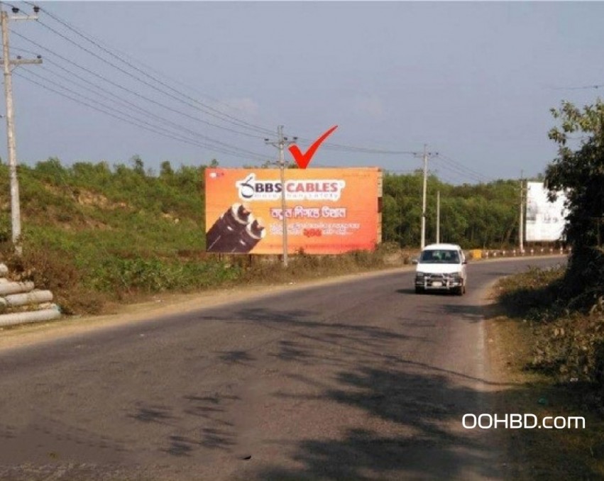 Billboard at  Cox’s Bazar Joarinala,