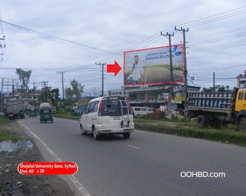 Billboard at Shahjalal University Gate, Sylhet