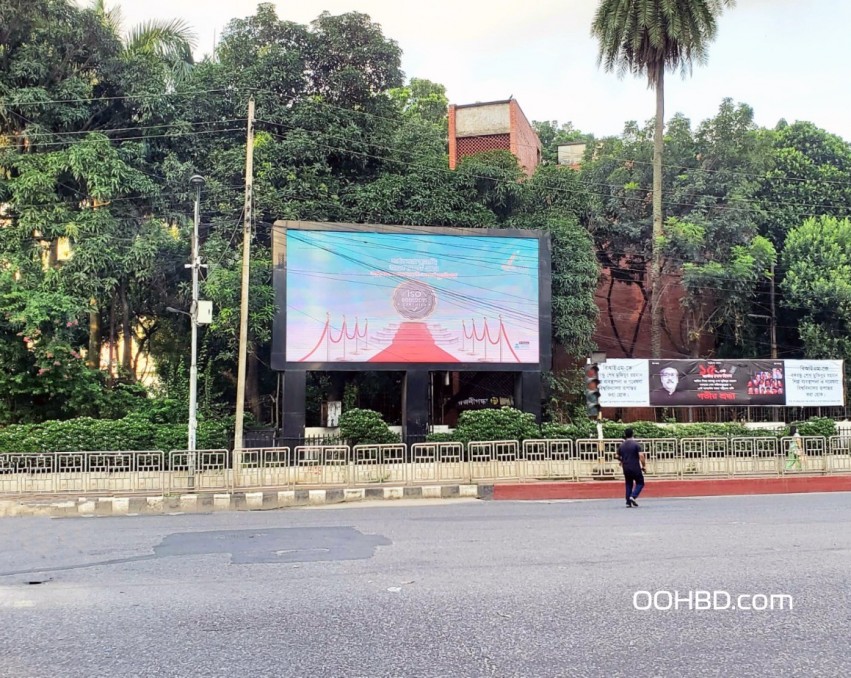 LED Billboard at Dhanmondi 27
