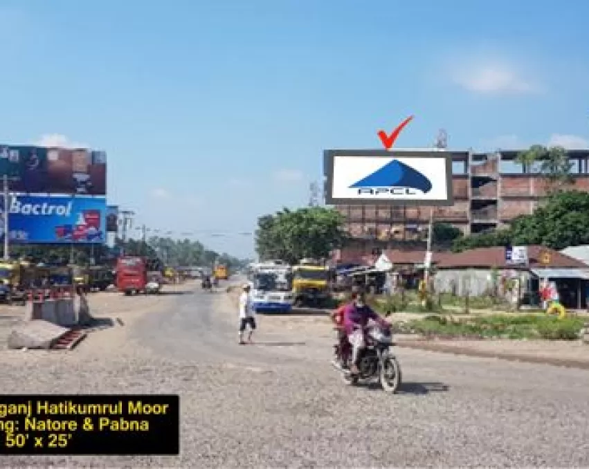Billboard at Hatikumrul moor, Sirajganj