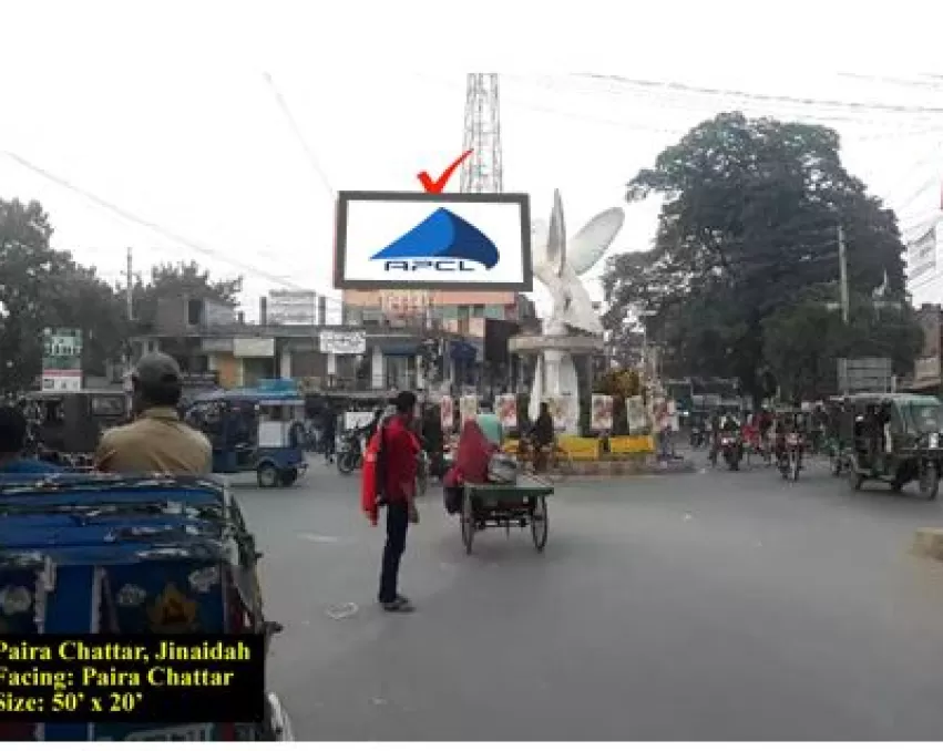 Billboard at Paira chattar,Jhenaidah