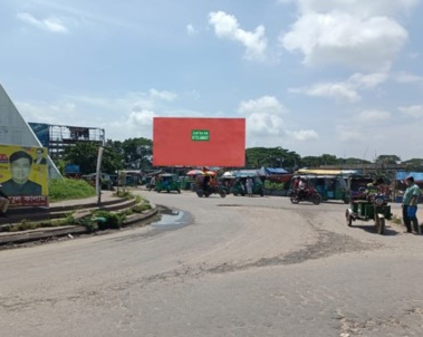 Billboard at BrahmanbariaSharail Bishawroad