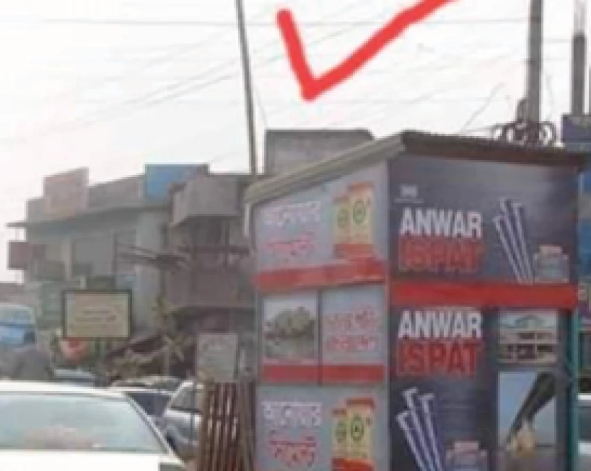 Police Box Branding at Mohammadpur Chowrasta