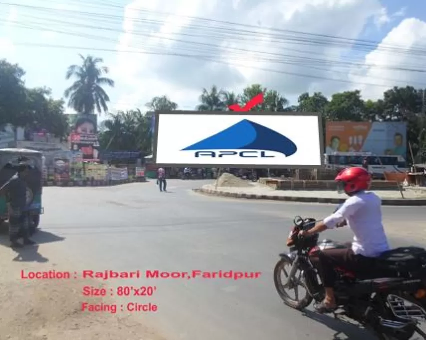 Billboard at Rajbari moor,Faridpur