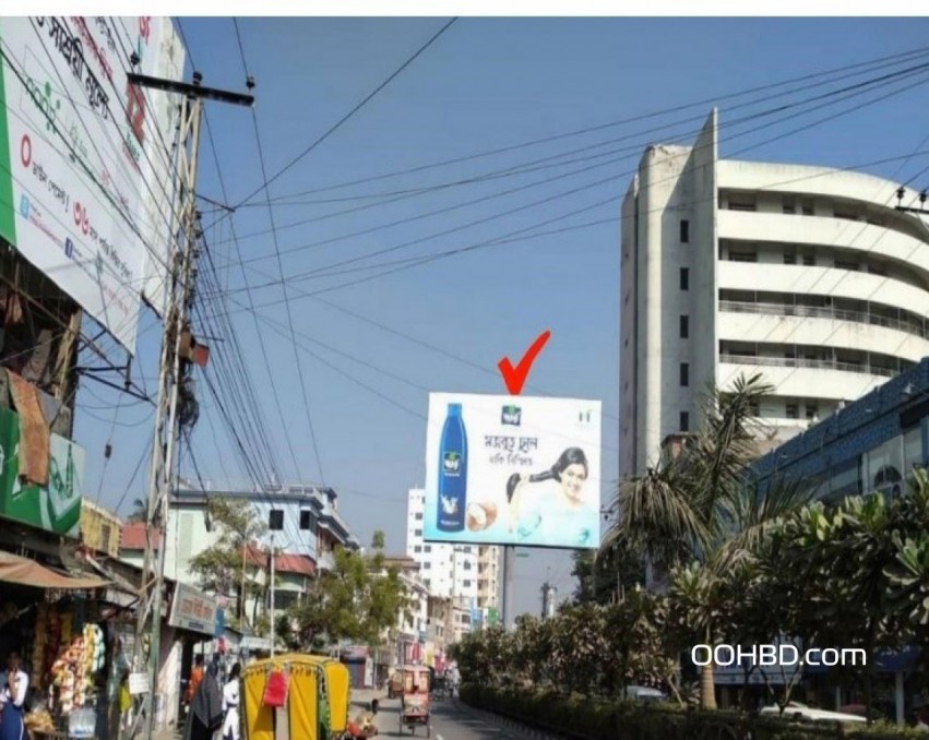 Billboard at Rajshahi  CMB Crossing,