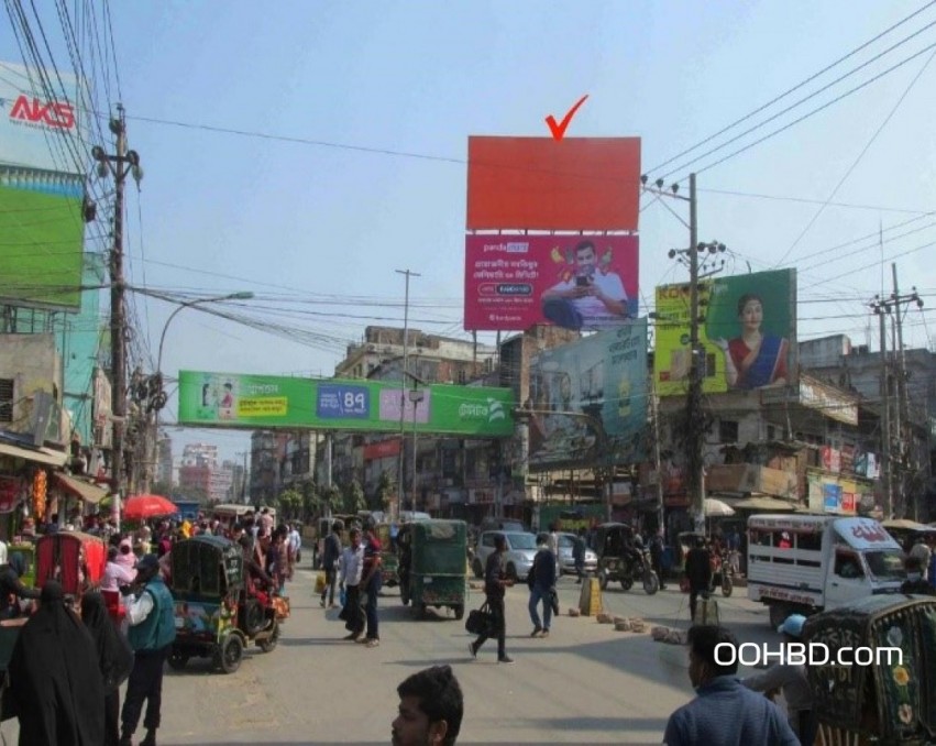 Billboard at Rajshahi Zero point  Shaheb bazar