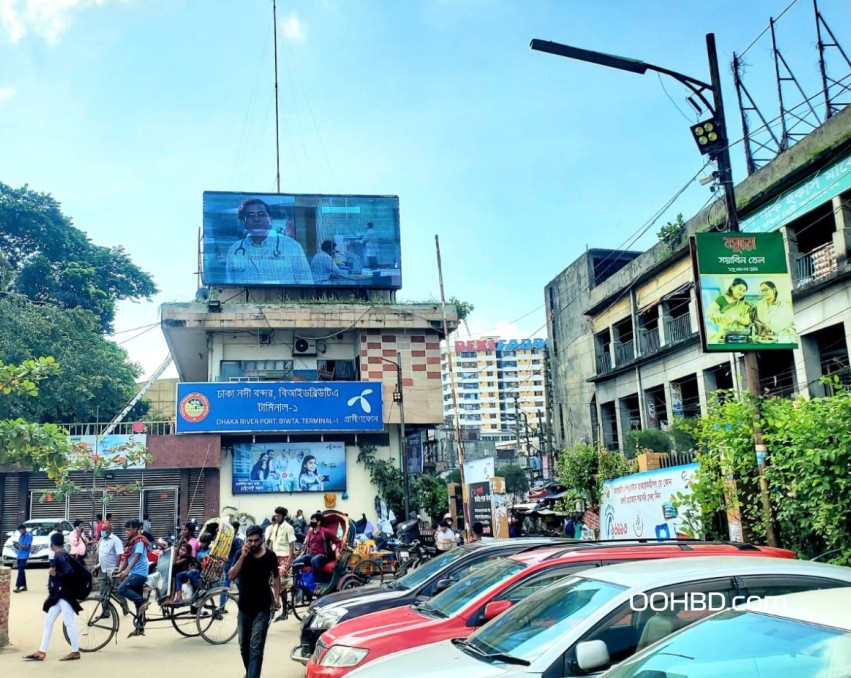 LED Billboard at Sadarghat VIP Entrance & Parking