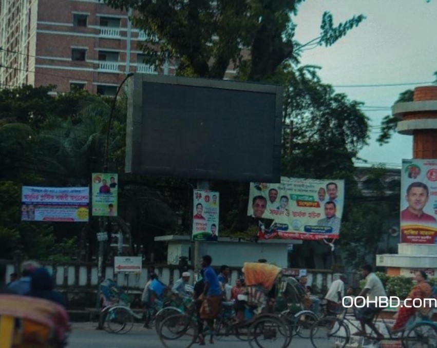 LED Billboard at Sylhet Surma Point