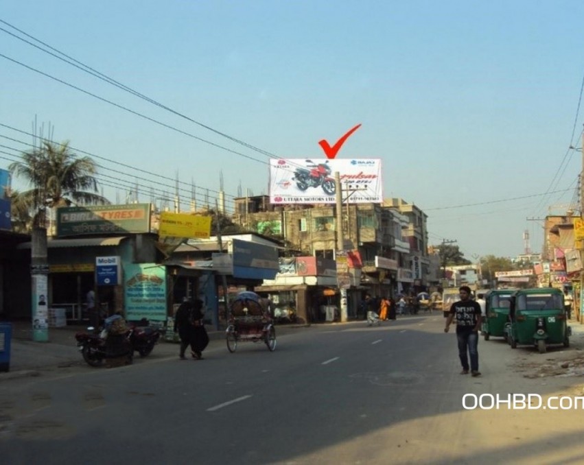 Billboard at Tangail Puran Bus Stand