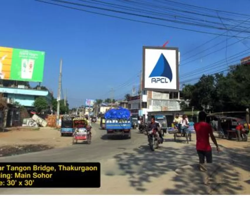 Billboard at Tangon bridge, Thakurgaon