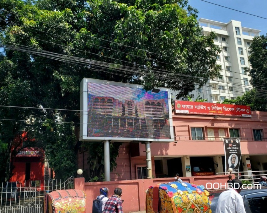 LED Billboard at Tejgaon Fire Station