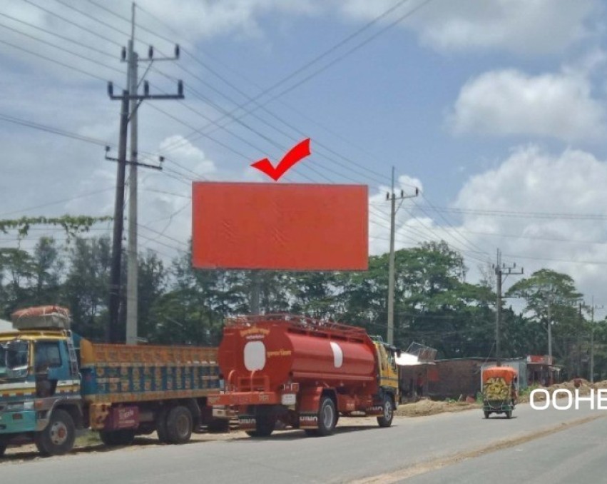 Billboard at Cox's Bazar Link Road