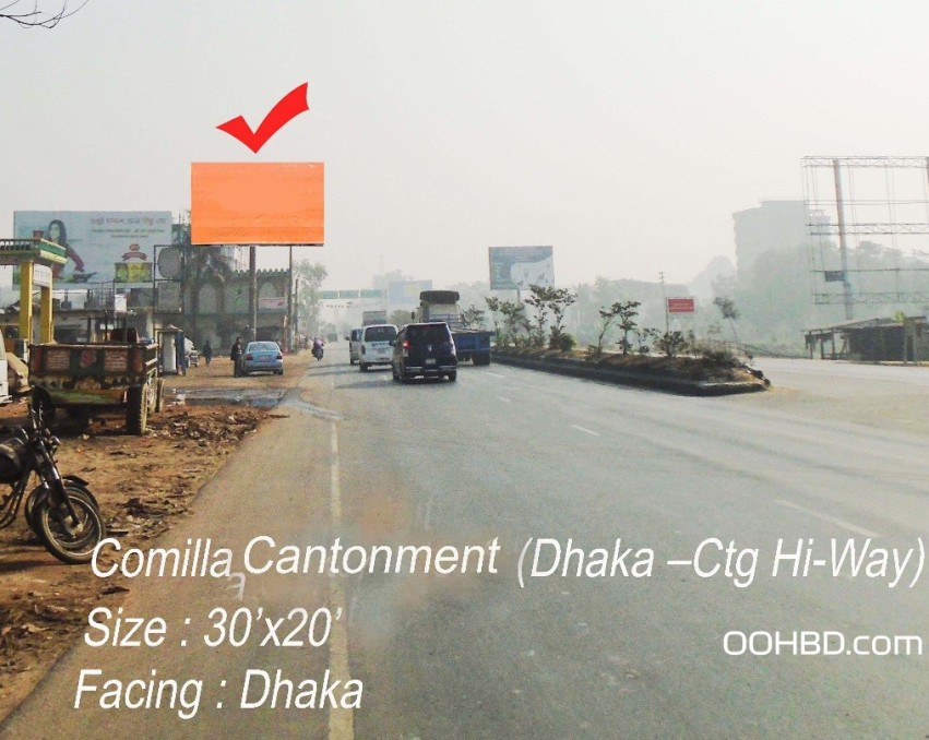 Comilla Cantonment (Dhaka - Ctg Highway)