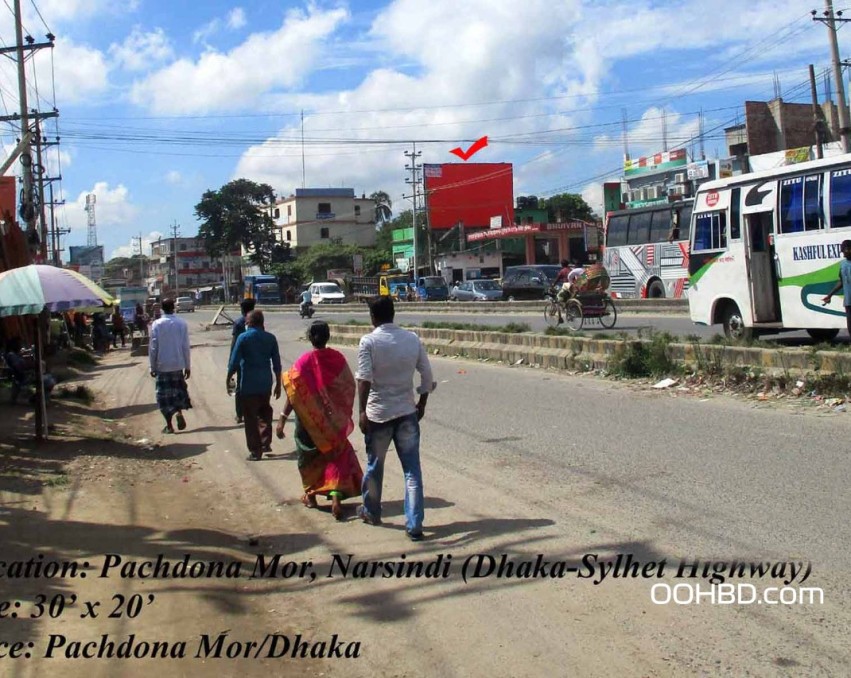 Pachdona Moor Narshingdi Dhaka Sylhet Highway