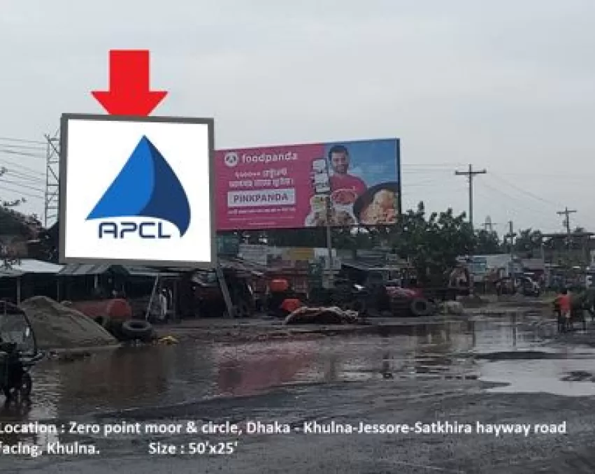Billboard at Zero point moor, Khulna